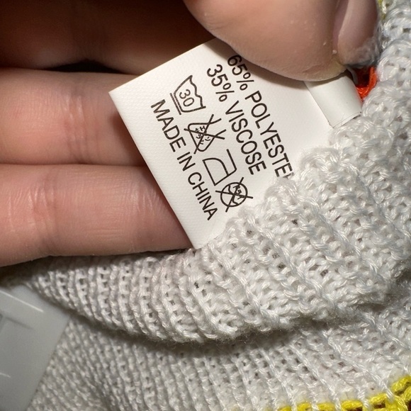 NWOT Women’s multicolor striped crochet drawstrings coverup pants L boho beach - Picture 6 of 10